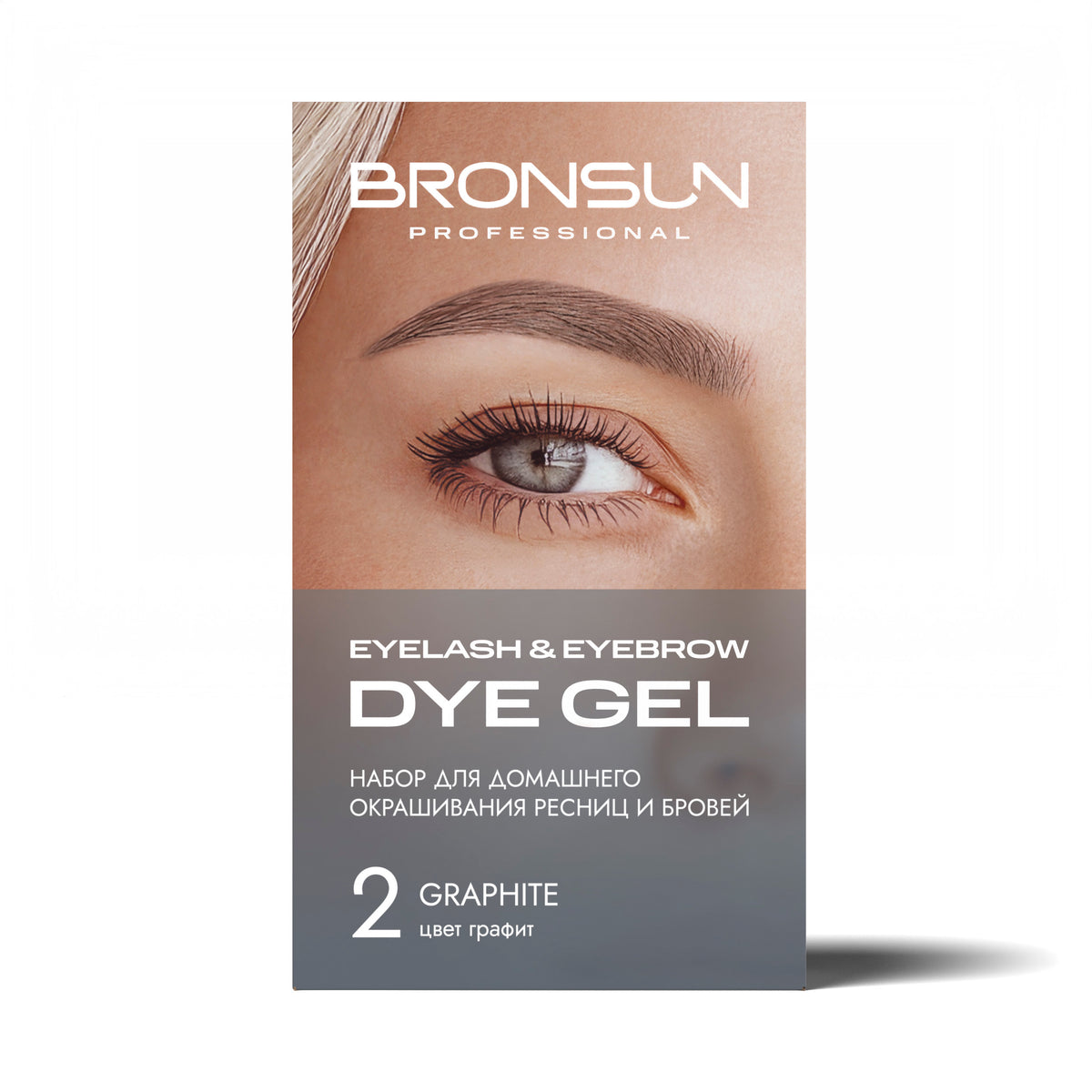 Bronsun Eyelash and Eyebrow TINT KIT 7ml + 5ml developer