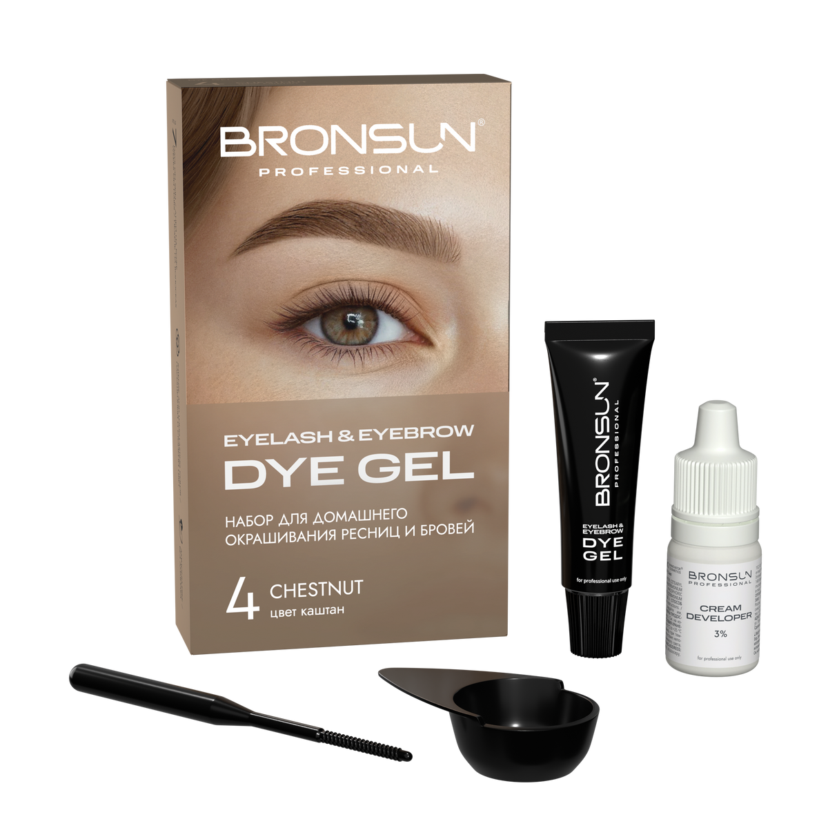 Bronsun Eyelash and Eyebrow TINT KIT 7ml + 5ml developer