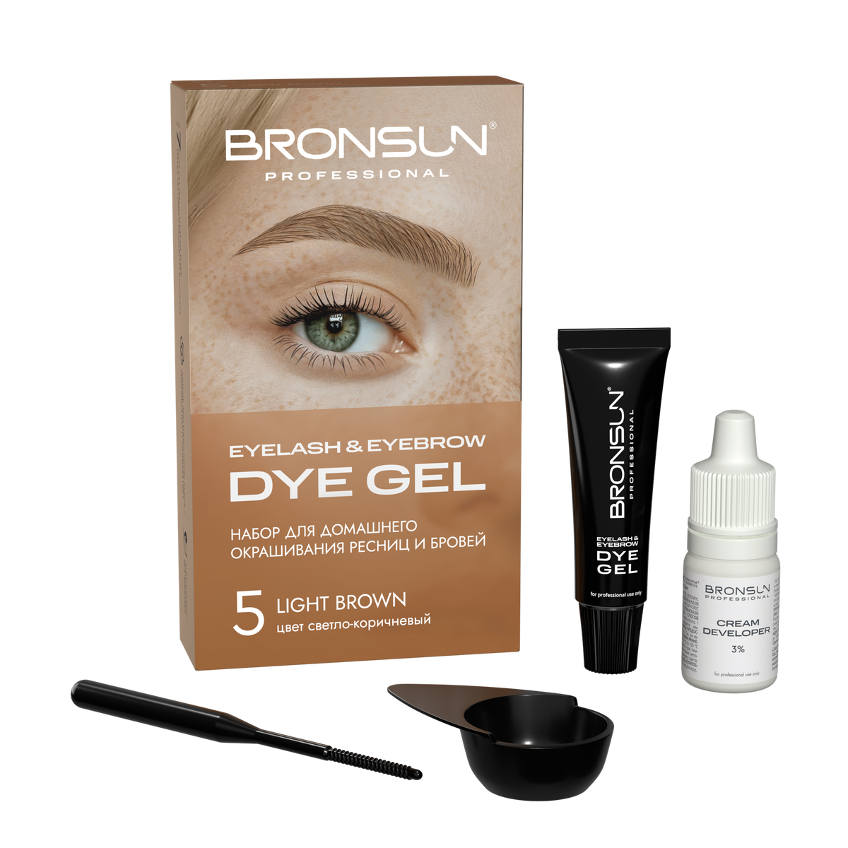 Bronsun Eyelash and Eyebrow TINT KIT 7ml + 5ml developer