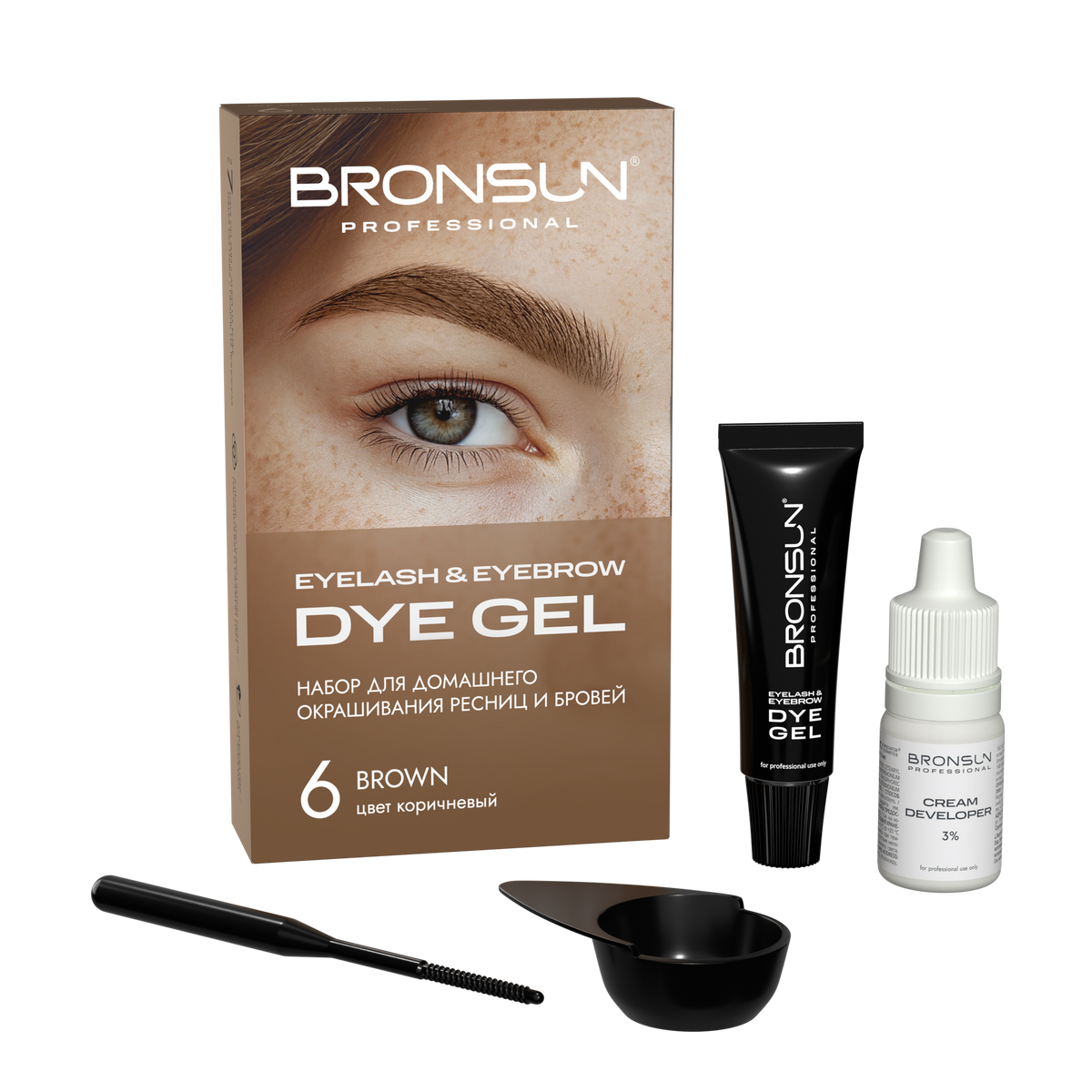 Bronsun Eyelash and Eyebrow TINT KIT 7ml + 5ml developer