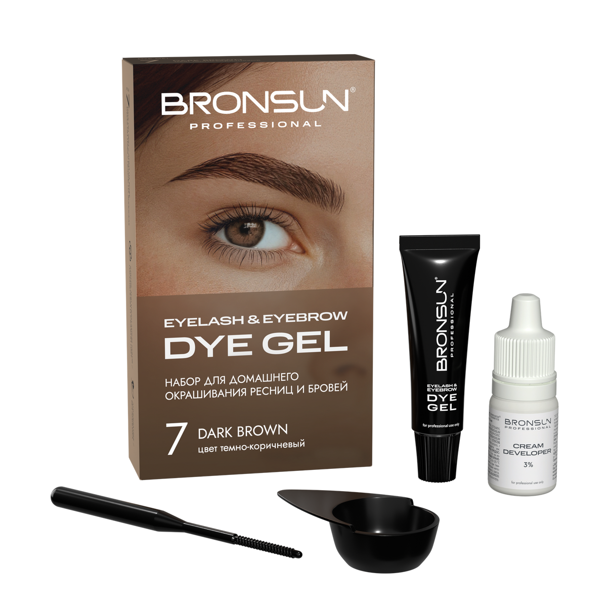 Bronsun Eyelash and Eyebrow TINT KIT 7ml + 5ml developer