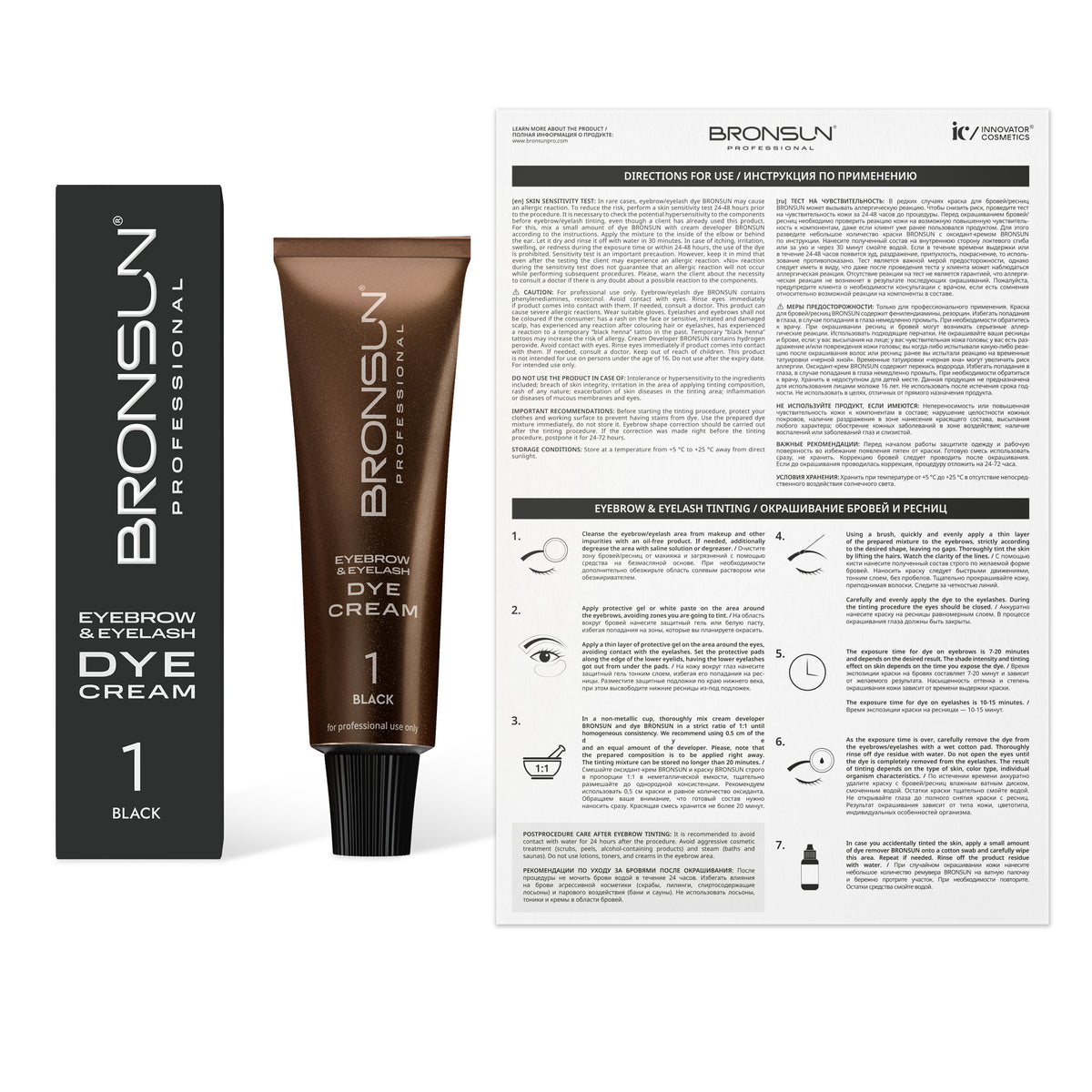 Bronsun Eyelash and Eyebrow CREAM DYE 15ml