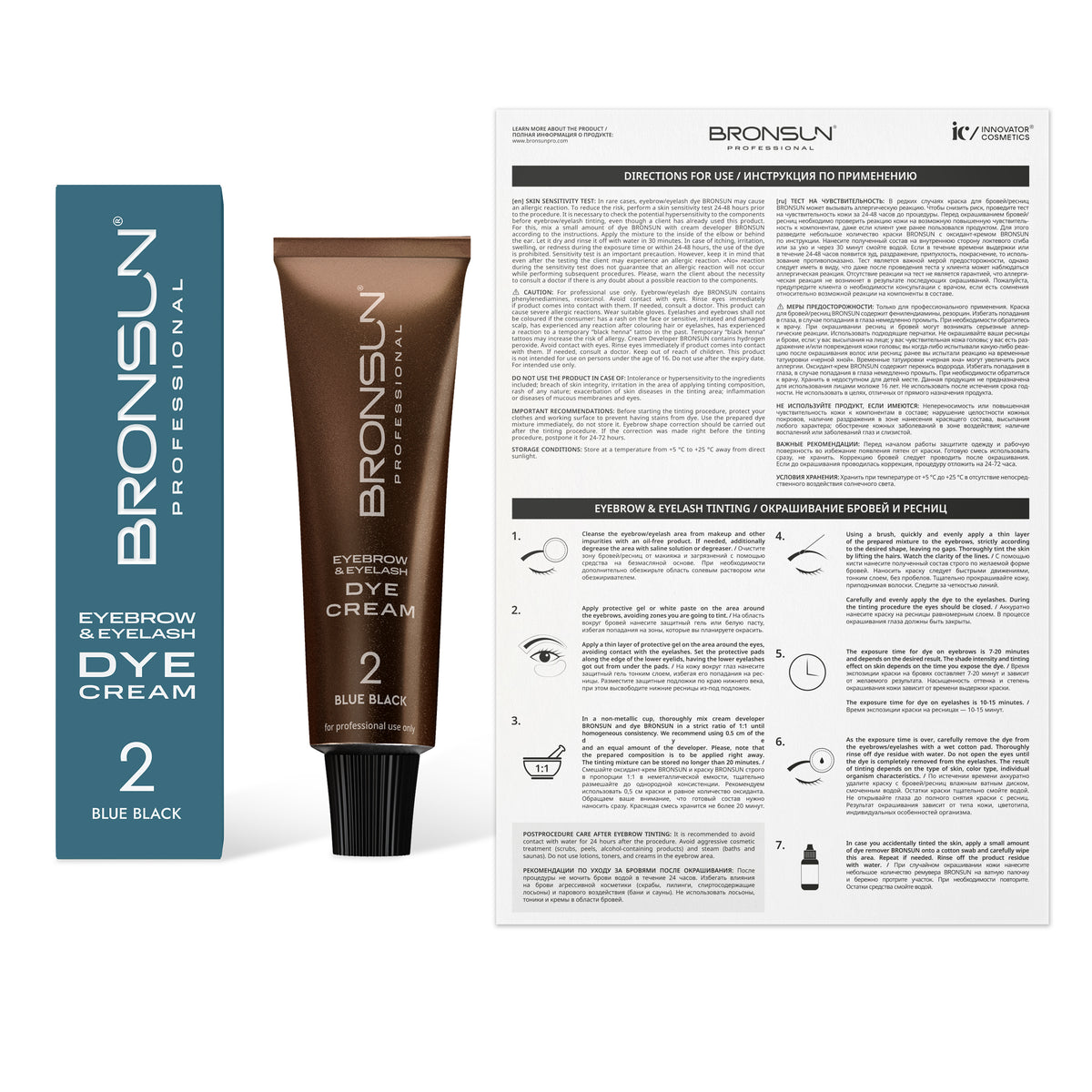 Bronsun Eyelash and Eyebrow CREAM DYE 15ml