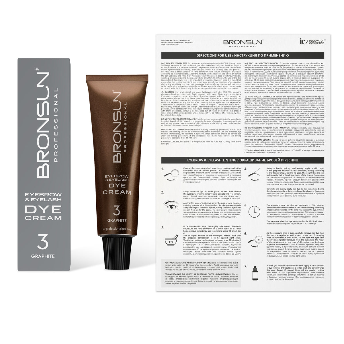 Bronsun Eyelash and Eyebrow CREAM DYE 15ml