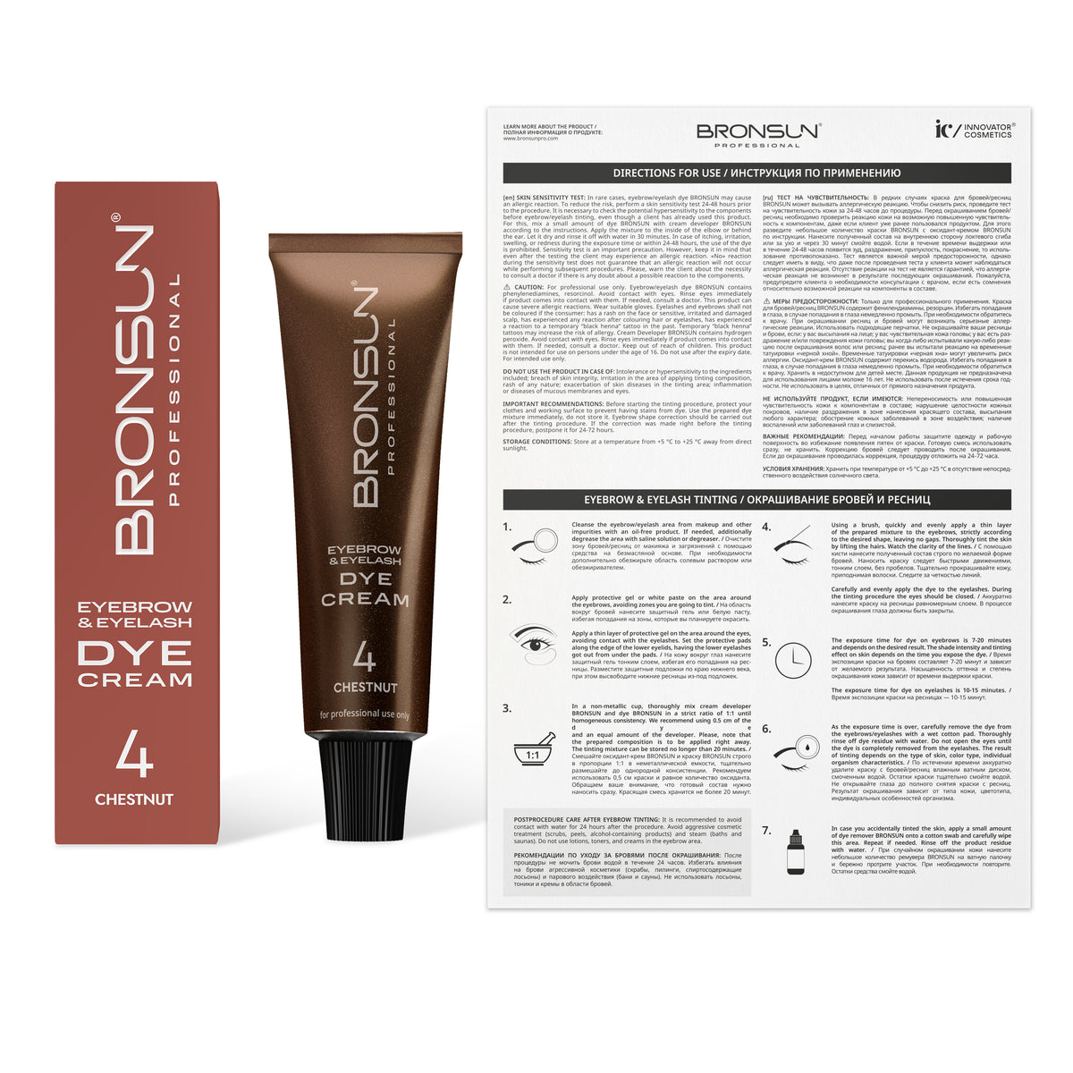 Bronsun Eyelash and Eyebrow CREAM DYE 15ml