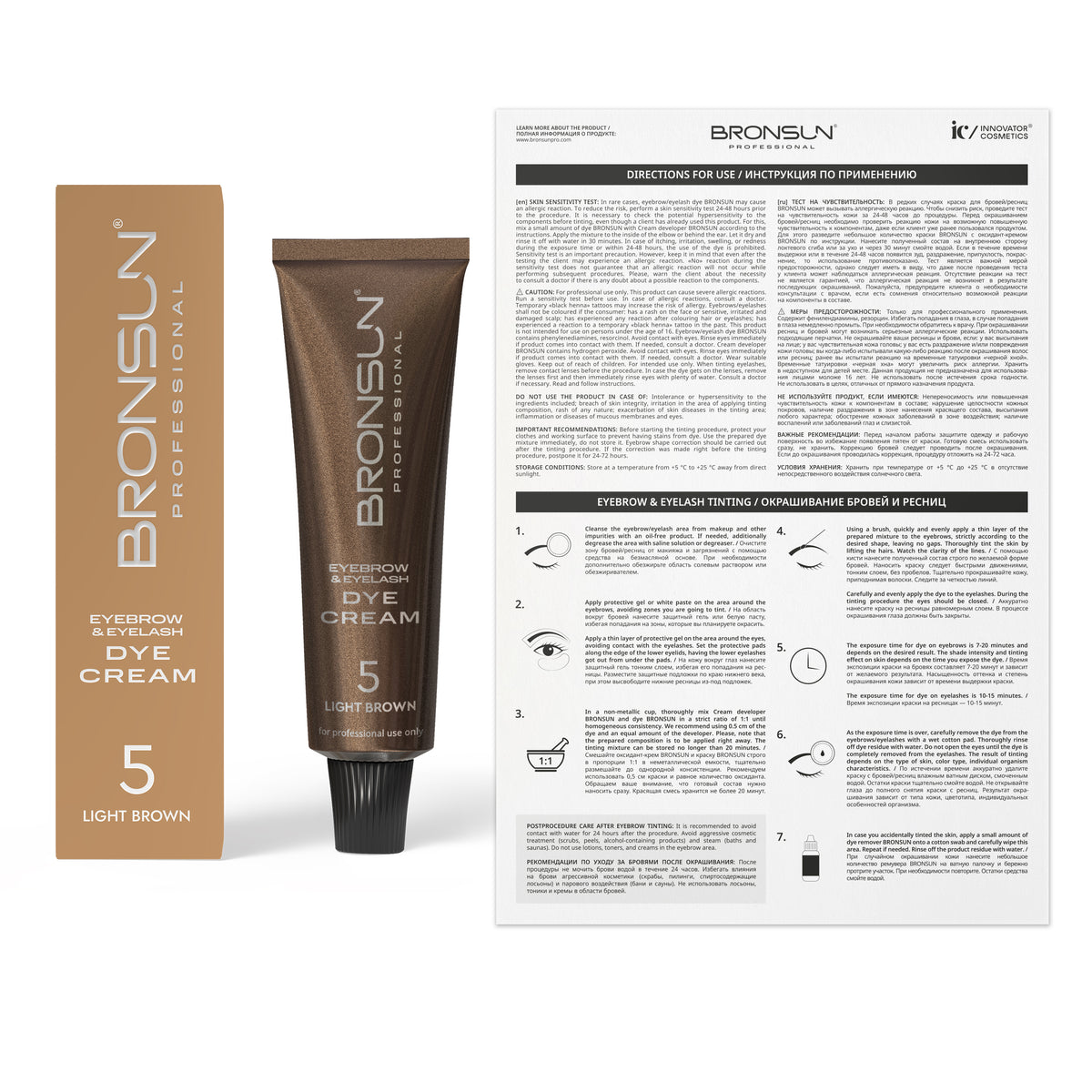 Bronsun Eyelash and Eyebrow CREAM DYE 15ml