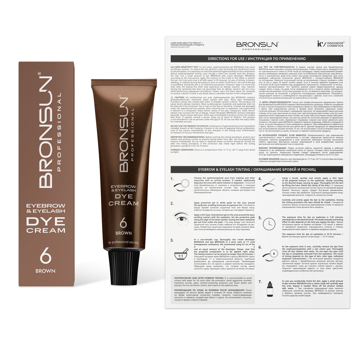 Bronsun Eyelash and Eyebrow CREAM DYE 15ml