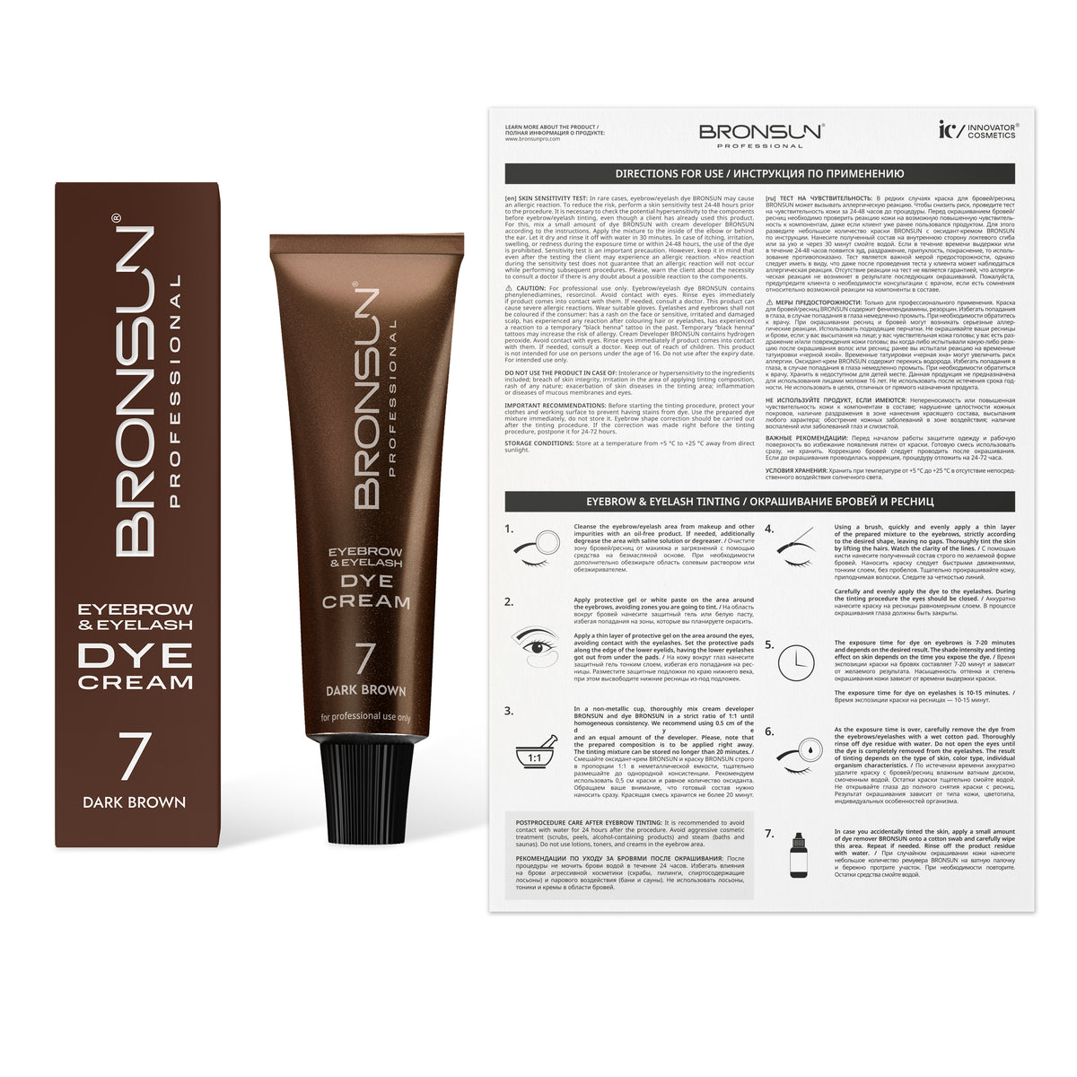Bronsun Eyelash and Eyebrow CREAM DYE 15ml