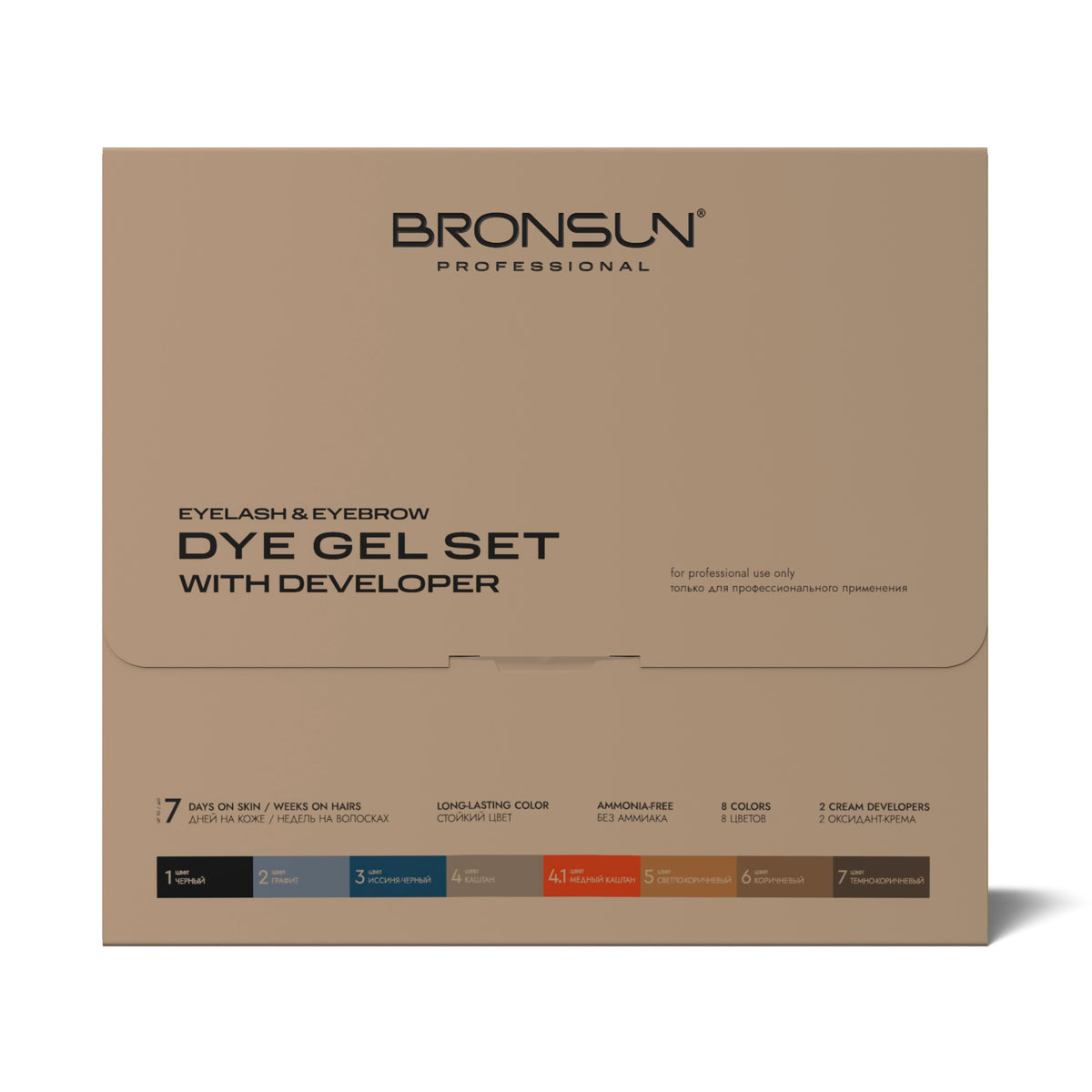 Bronsun Gel dye set with developer