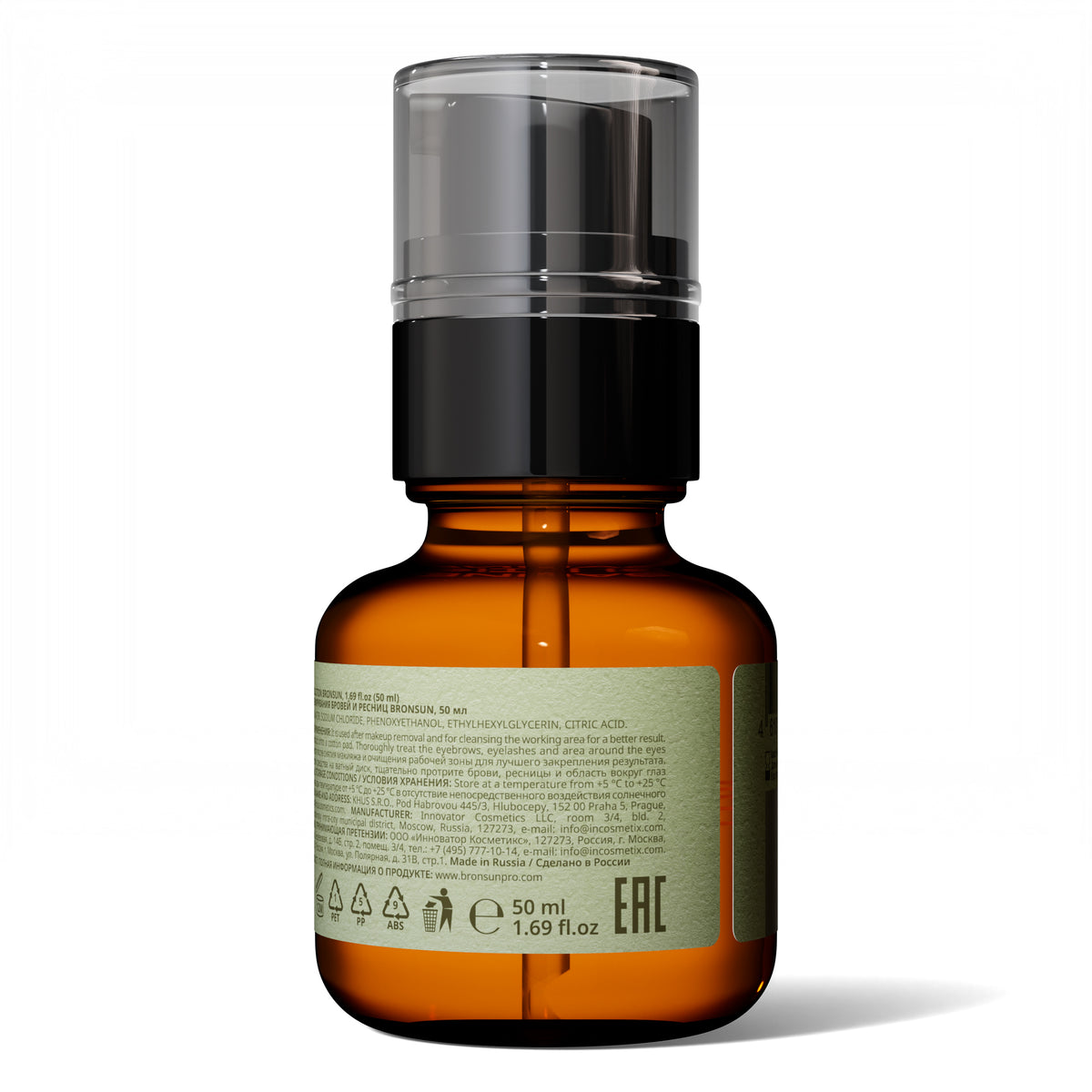 BRONSUN® Eyebrow & eyelash saline solution, 1.69 fl.oz (50 ml)