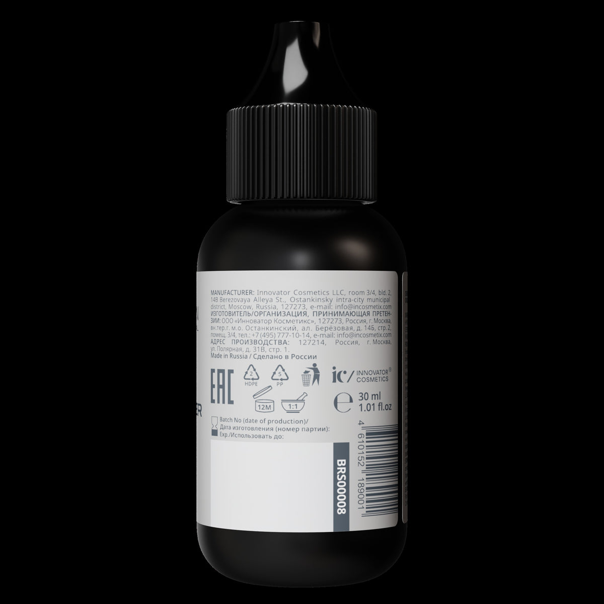 Bronsun Cream Developer 30ml