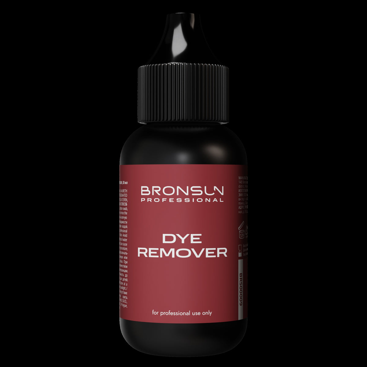 Bronsun Dye Remover 30ml