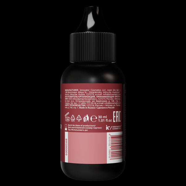 Bronsun Dye Remover 30ml