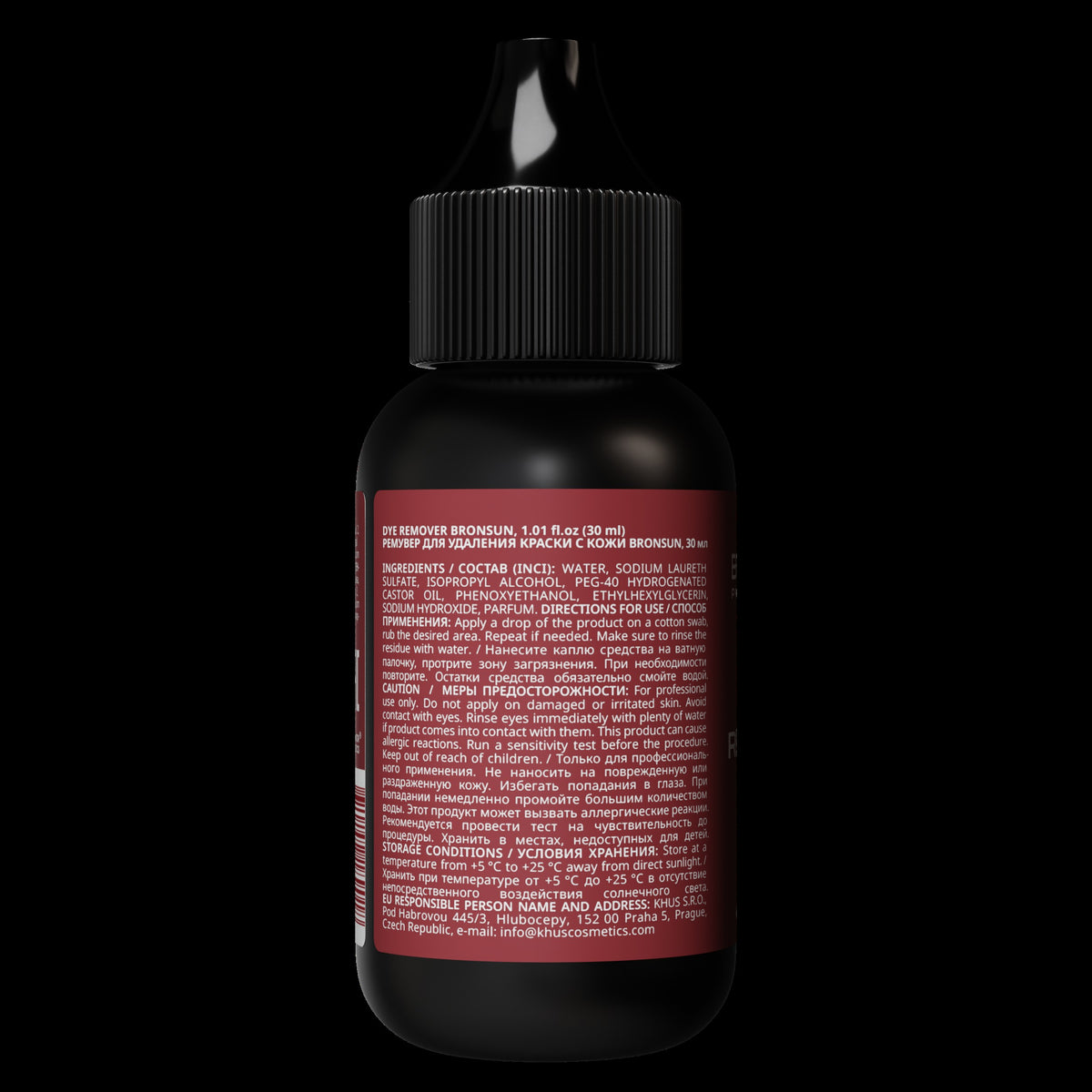 Bronsun Dye Remover 30ml